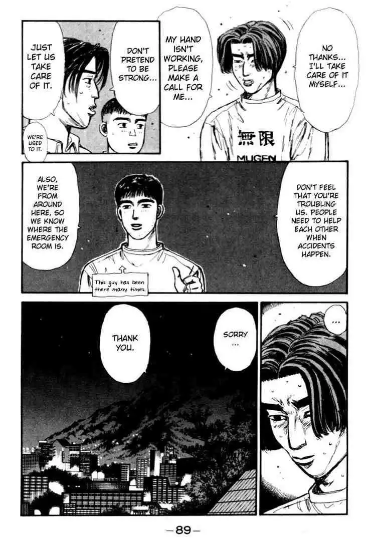 Initial D Chapter 37 7